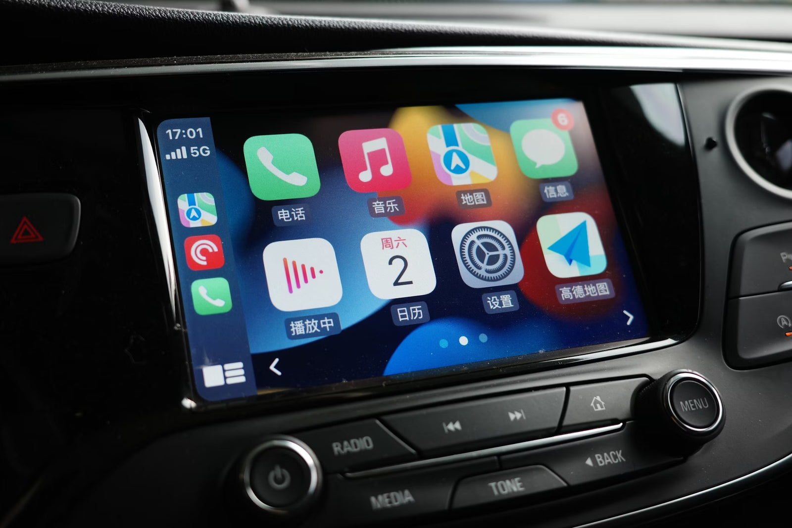 Can I Add CarPlay Wireless Adapter to 2018-2021 Toyota Highlander?